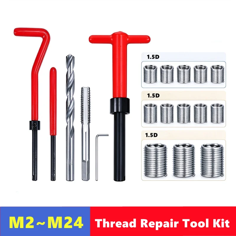 15/30/75/131pcs Thread Repair Tool Kit M2-M24, 1.5D thread inserts, manual tool kit for repairing damaged thread inserts