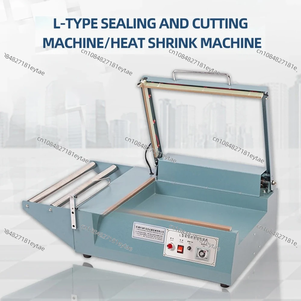 L-Type Manual Heat Shrink Sealing Machine, 800W 220V Plastic POF Film Sealer with Cutting Function for Packaging