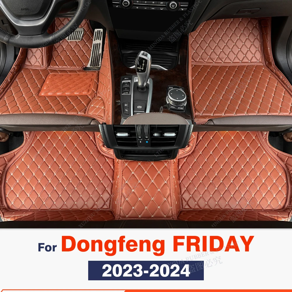 Car Floor Mats For Dongfeng FRIDAY 2023 2024 Custom Auto Foot Pads Automobile Carpet Cover Interior Accessories