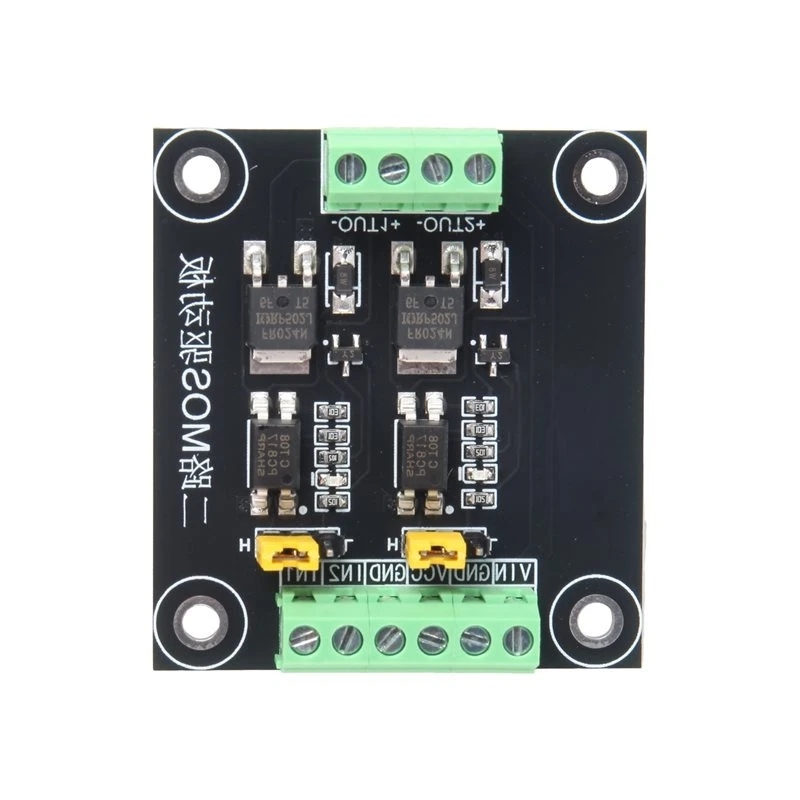 Signal Amplification Control Board, PWM Electronic Switch Control Board, 2-Channel MOSFET Module Single-Chip Microcomputer-PZZW
