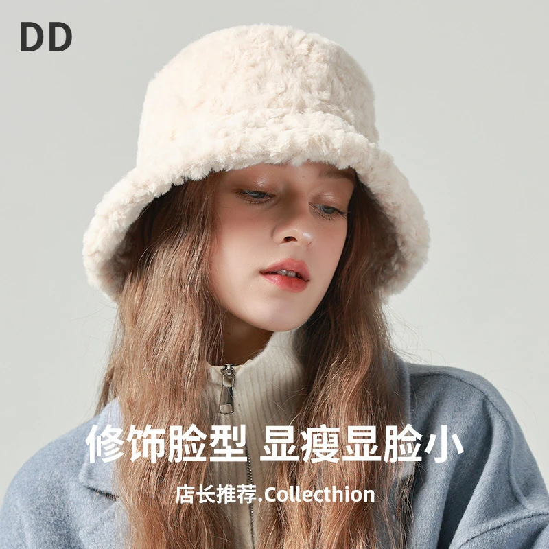 HIgh Quality Fisherman Hat Women Winter New Warm Versatile Show Face Small Cap Autumn Plush Bucket Hat Female Girls