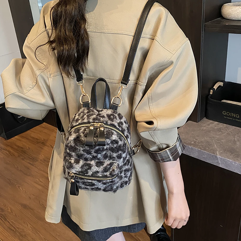 

Женские осенне-зимние модные леопардовые рюкзаки, персонализированные мягкие универсальные универсальные сумки для покупок, повседневные сумки на плечо