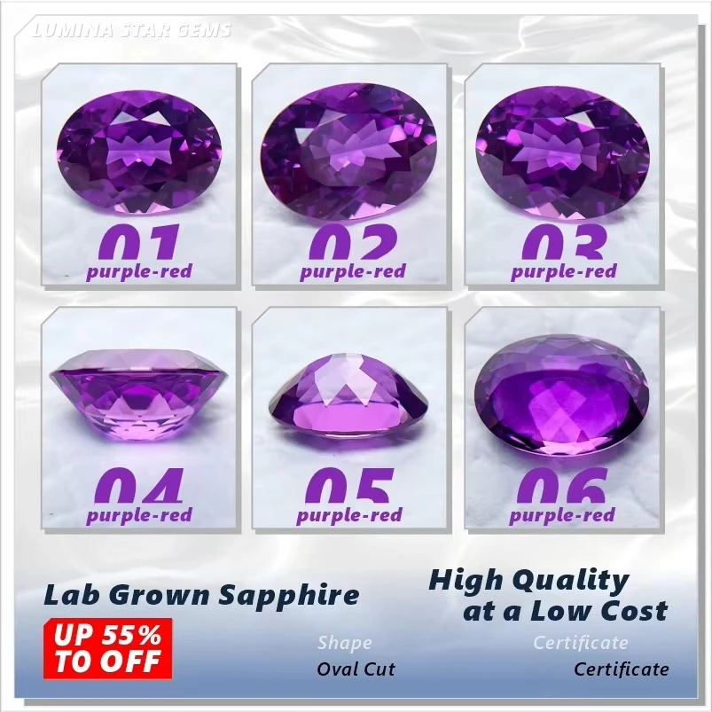 Lab Grown Sapphire Oval Cut Pink Purple Color High Quality Low Cost For Jewelry Setting&Custom Design Selectable Certificate