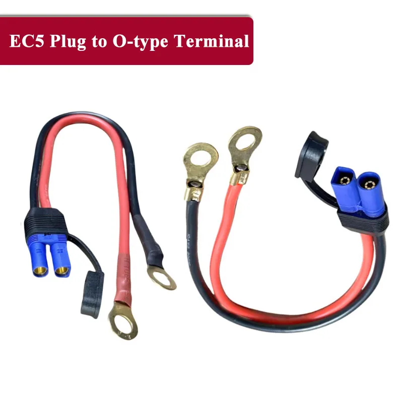 100W EC5 10AWG Silicone Line Motorcycle Emergency Start Wire High-power EC5 Male Female Plug to O-type Terminal Connection Cable