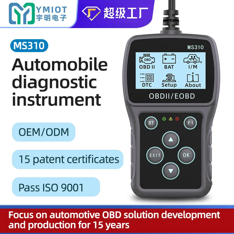 

Analysis Instruments OBD Intelligent Car Diagnostic Instrument Engine Tool Code Reading Card Elm327 Fast Accurate Convenient