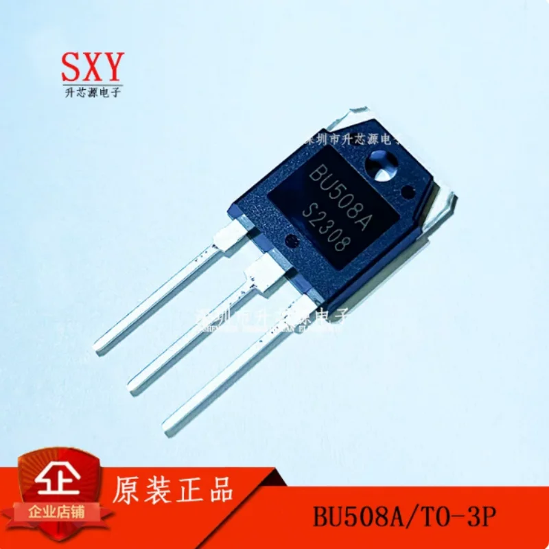 Brand new BU508A BU508 BU505 BU506 inline TO-3P NPN power transistor