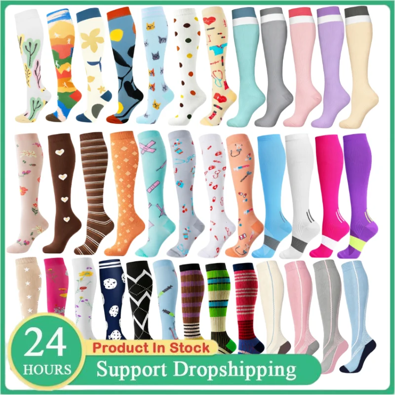 New Compression Socks for Men Women Medical Varicose Veins Nylon Nursing Socks Fit for Running Jumping Socks for Anti Fatigue