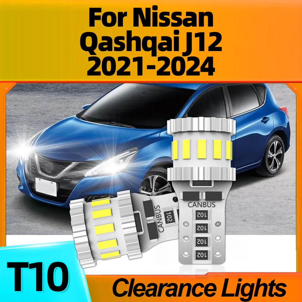 2Pcs High Bright Car LED T10 W5W Clearance Lights 12V 6000k White Plug-N-Play For Nissan Qashqai J12 2021 2022 2023 2024