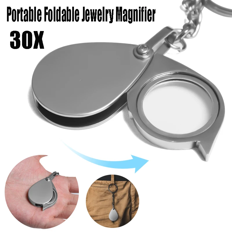 30X Folding Magnifiers Key Mini Chain Magnifiers Magnifying Glass Lens Handheld Durable Glass Loupe Professional Portable Tools