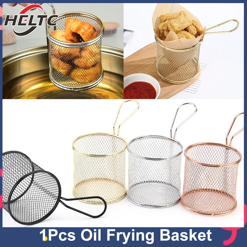 

1 шт., корзина для жарки из углеродистой стали, многофункциональная мини-корзина для жарки картофеля фри, креативная круглая масляная отдельная корзина для жарки