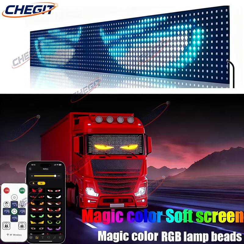 

DIY светодиодный матричный пиксельный светильник, светодиодный дисплей для автомобиля, грузовика, лобовое стекло, знак дьявола, пульт дистанционного управления, прокрутка, анимация