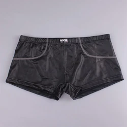 Sexy Men's Wet Look Imitation Leathers Shorts Underwear Lingerie Man Trunks Low Waist Panties