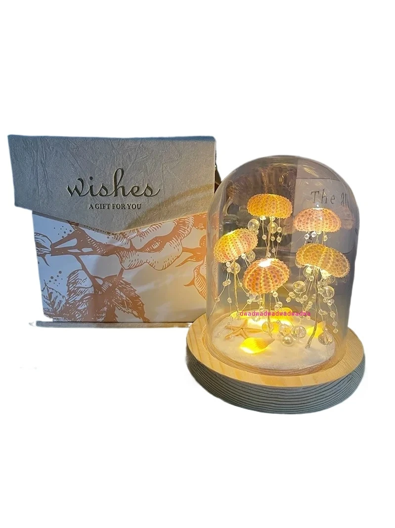 

Sea Urchin Shell Jellyfish Small Night Lamp Material Package Girl Heart Ornament Decoration Gift