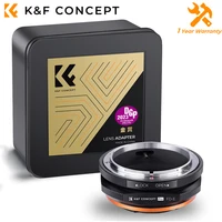 K&F Concept FD a Nex E Mount Adaptador de montaje de lente para Canon FD FL Mount Lens a Sony E NEX Mount para cámara Sony E Pro Mount