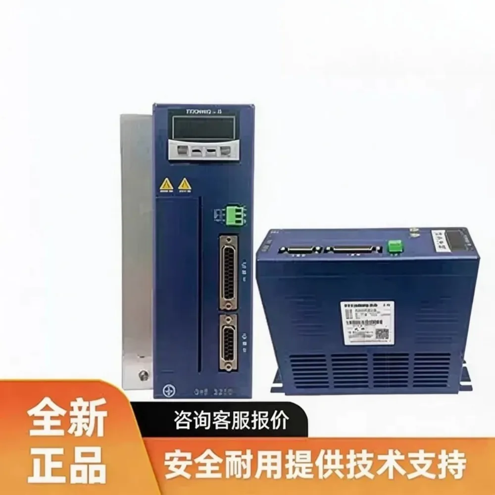 Riding Servo Driver DHE34055 DHE3210 DHE3220 DHE34030 New Spot