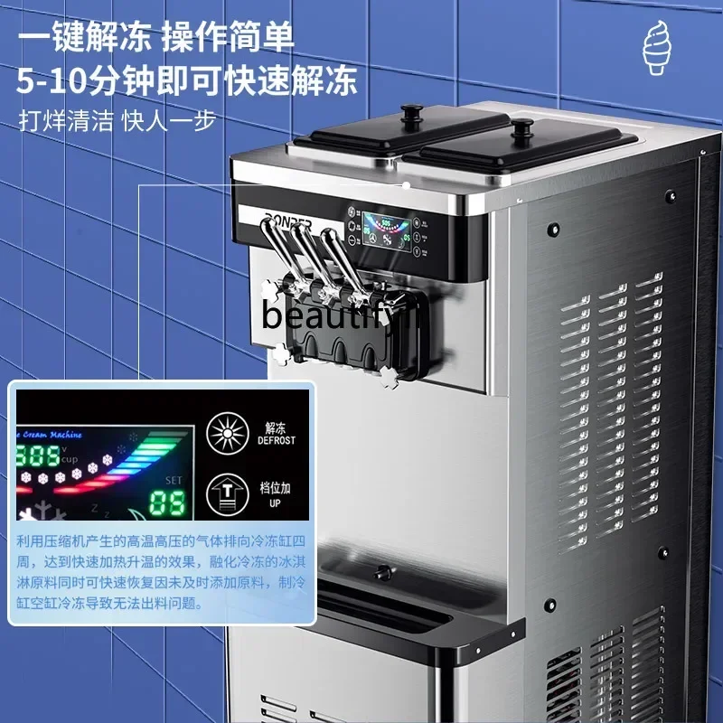 

l New Ice cream machine commercial cone soft ice cream machine automatic ice cream