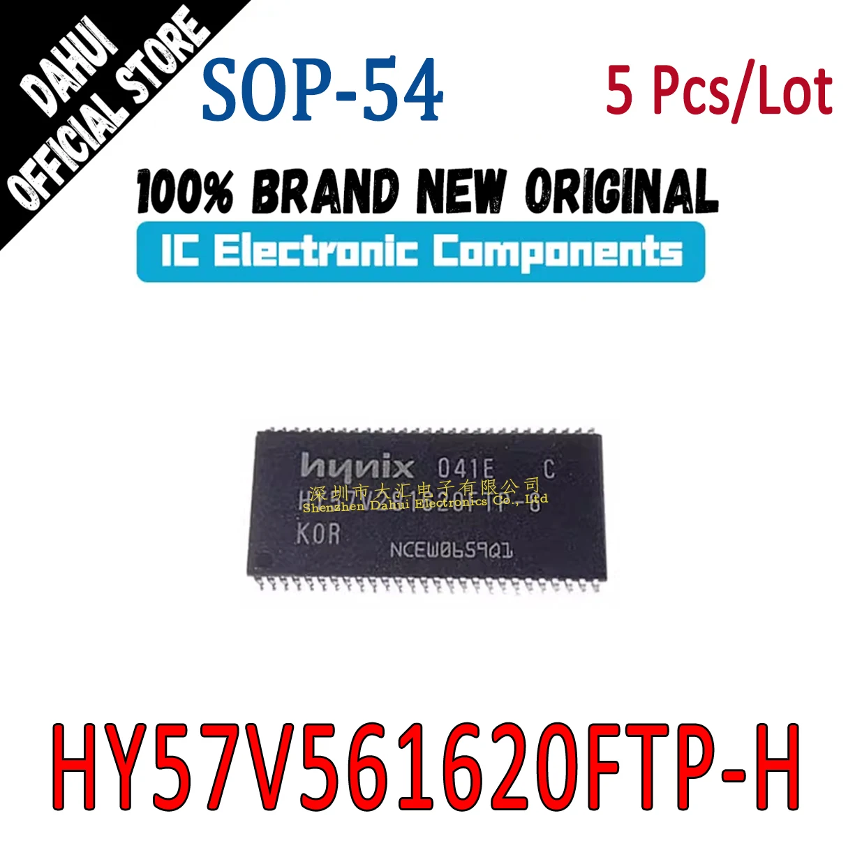 

5Pcs HY57V561620FTP-H SDRAM memory chip IC new original