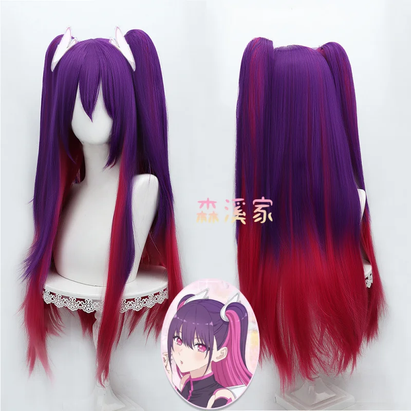 2.5 إغراء الأبعاد البرتقال الجمال زهرة زنبق زنبق Elu cosWig النمر الفم كليب ذيل حصان مزدوج