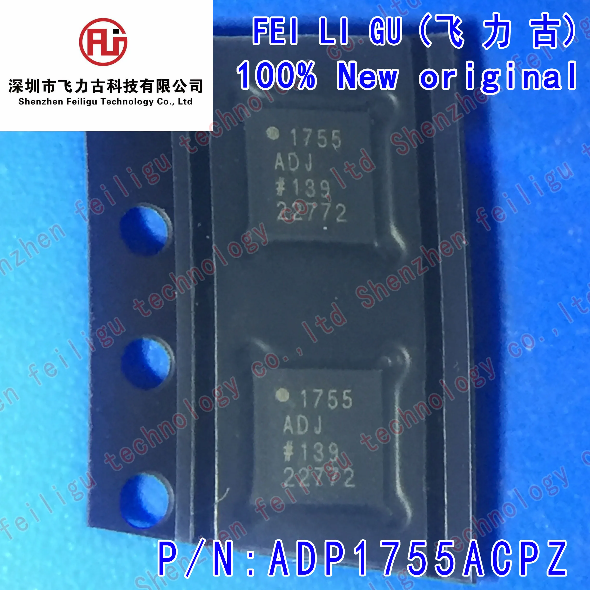 

1/10/30PCS 100% New Original ADP1755ACPZ-R7 ADP1755ACPZ ADP1755 1755ADJ Package:LFCSP16 Linear Regulator Chip