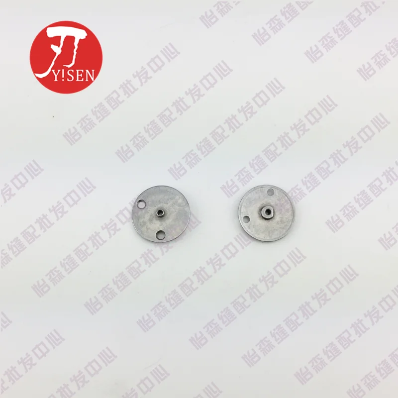 Juki 1903 Button Attaching Machine Accessories Small Needle Plate Inner Hole Diameter 1.6mm 1.8mm 2.0mm 2.4mm 2.8mm 3.0mm