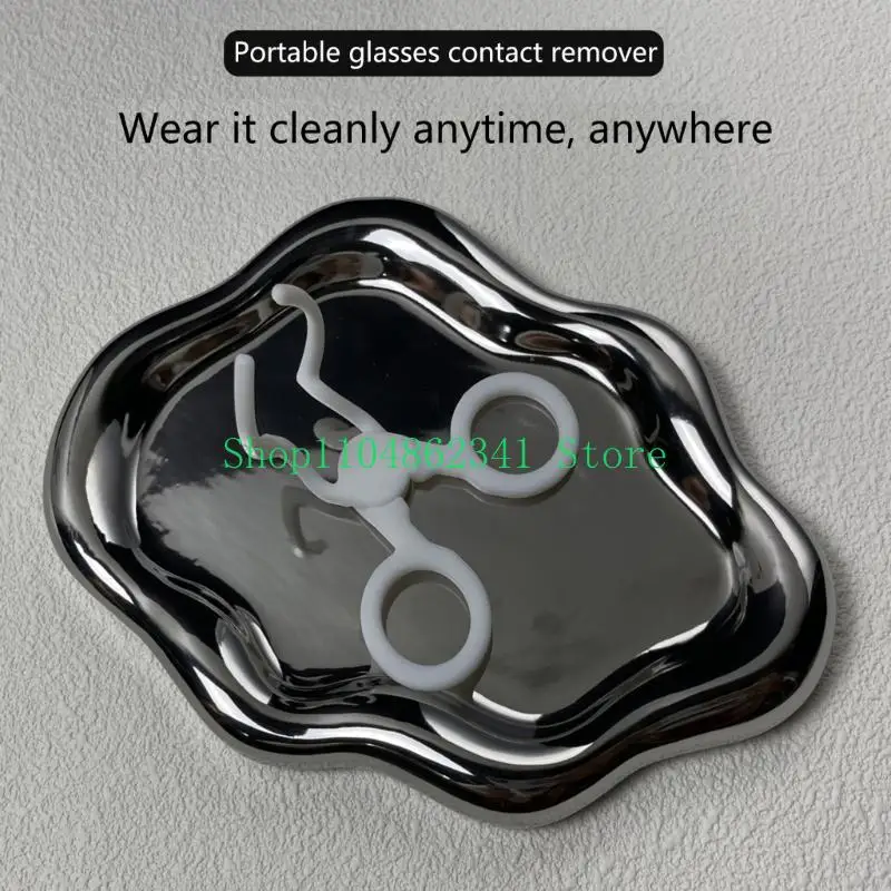 5asd 2pcs Ống kính tiếp xúc động mang AIDS AIDS LENS LENS BẮT ĐẦU