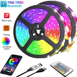 Tira de luces Led Rgb para decoración de sala de juegos de niños, tira de luz Usb de 10M, 5050 lúmenes, 15M, retroiluminación de Tv, 5M, cadena de luces Led para pared de habitación