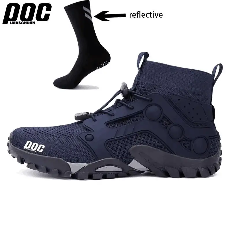 LairschDan POC Road Mountain Bike Shoes MTB Cycling Sports Shoes Men's Flat Shoes Breathable Mountaineering and Cycling Kit