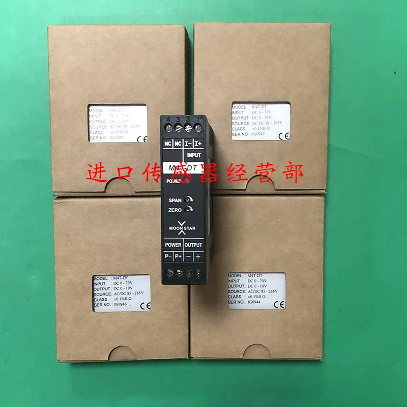 تايوان Yuexin MOONSTAR عزل محول M4T-DT DC0-70V الأصلي حقيقية وهمية عقوبة واحدة عشرة #1