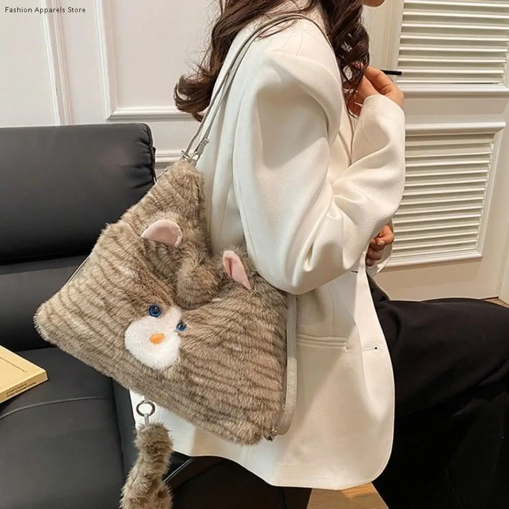 

Портативный рюкзак с животными и кошками, большая вместительная пушистая школьная сумка на молнии, сумка через плечо, сумка через плечо, детский рюкзак с героями мультфильмов