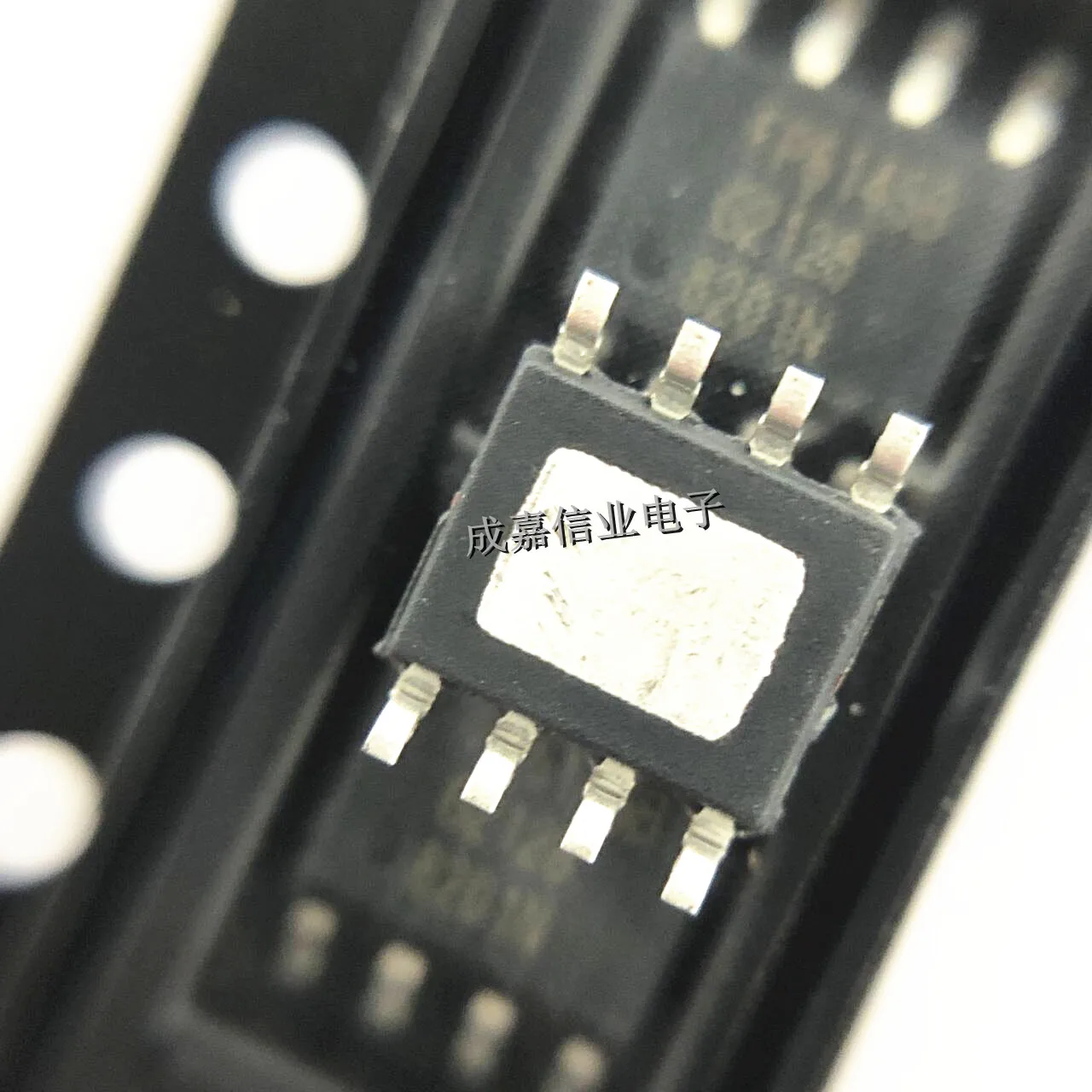 10 pz/lotto muslimex SOP-8 marcatura;