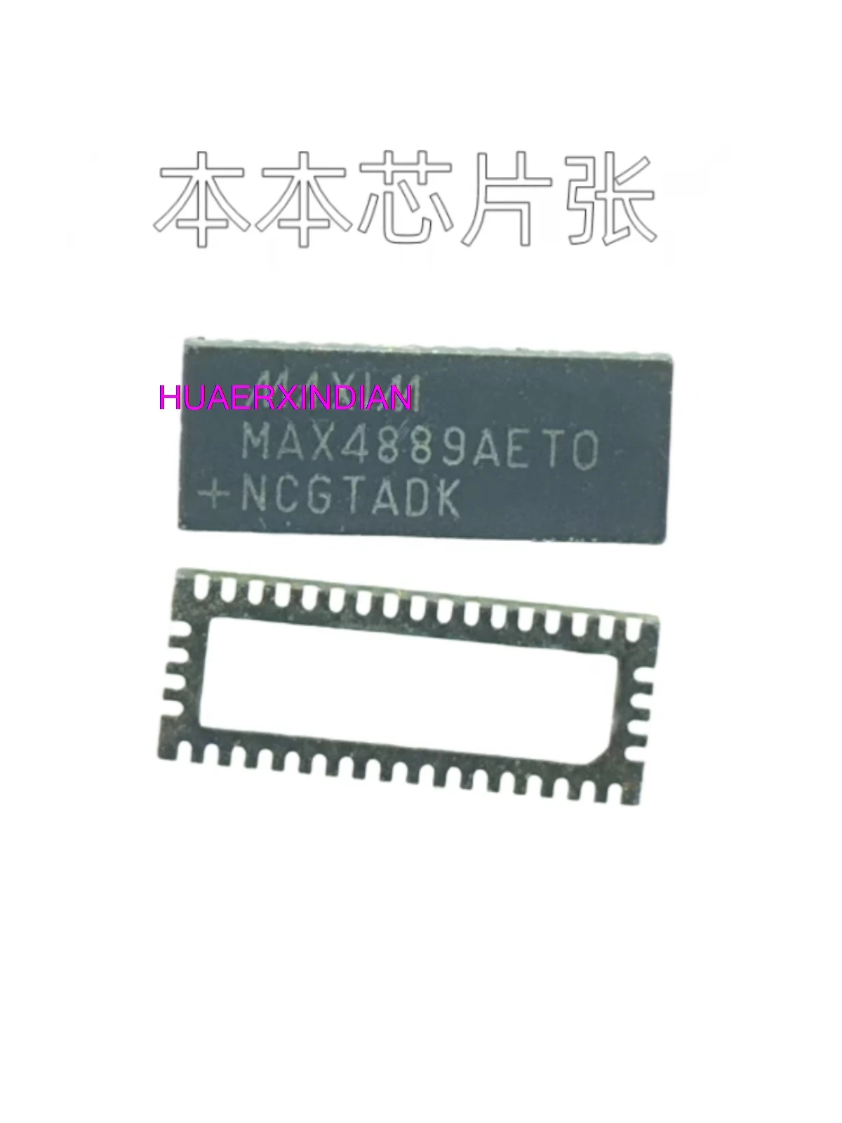 

New Original MAX4889AETO