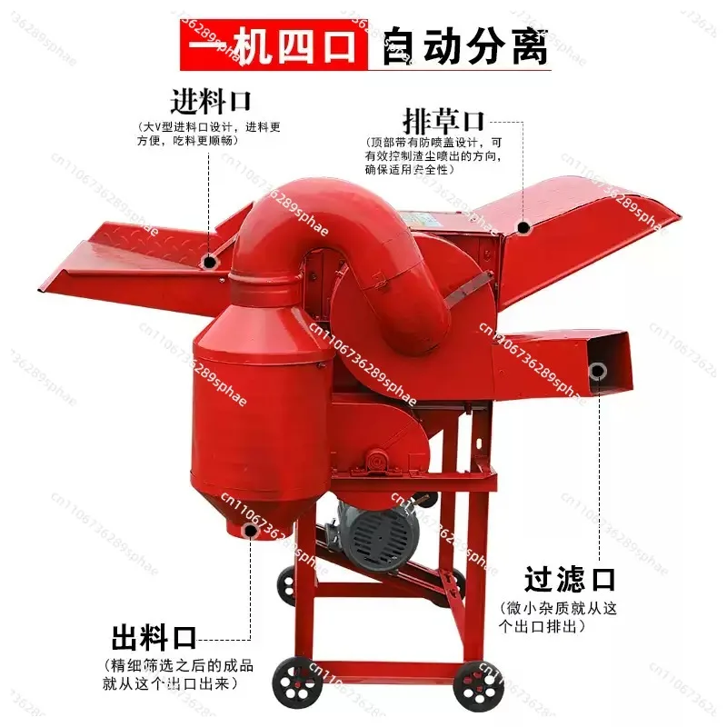 Multifunctional Legume Thresher Mini Wheat Thresher Rice Thresher Sheller Soya Beans Sheller Machine for Farm
