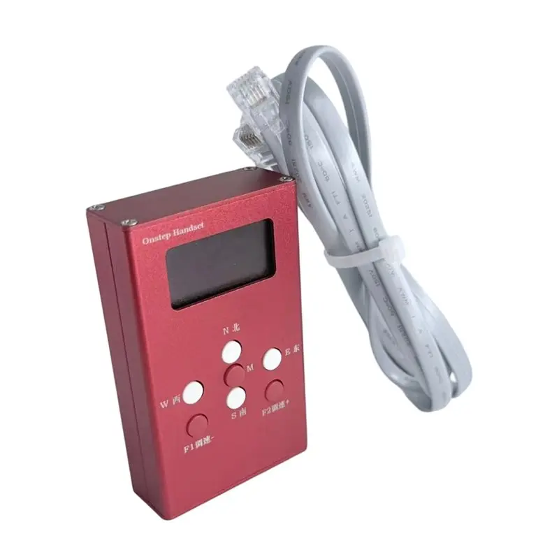 

BTLIFE-Onstep Handset Hand Controller For Equatorial Mount JUWEI-17 Harmonic Equatorial Mount