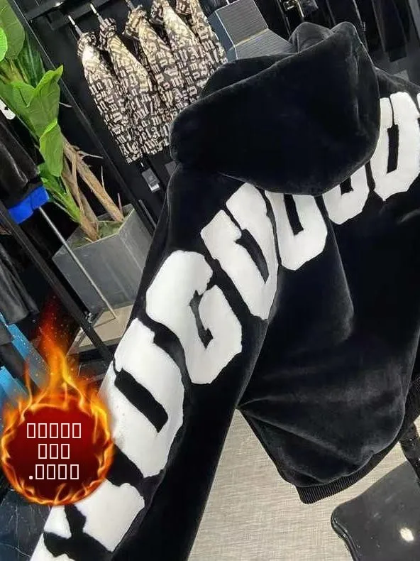 

Мужская модная осенне-зимняя куртка с капюшоном на флисовой подкладке, приталенного кроя, повседневная, универсальная, ветрозащитная, с длинными рукавами, на молнии