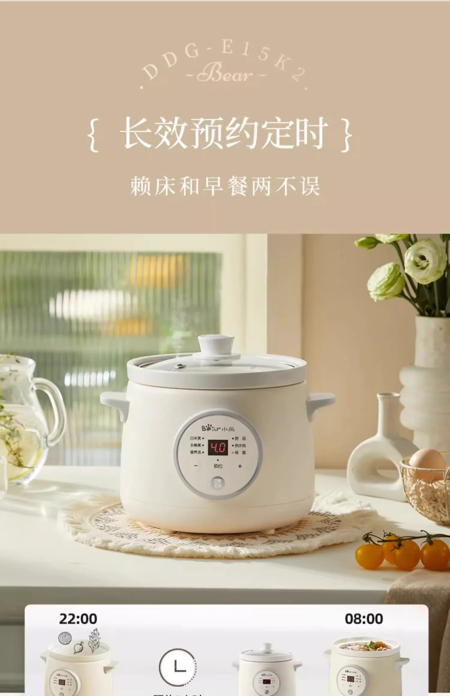 وعاء طين أرجواني كهربائي ، صانع حساء أوتوماتيكي ، طباخ أرز صغير الحجم ، وعاء حساء للاستخدام المنزلي ،