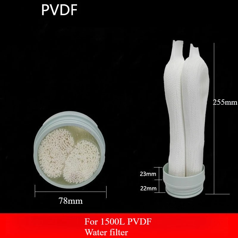 

Сердечник фильтра очистителя воды, ультрафильтрационная мембрана, можно стирать вручную, универсальный сердечник фильтра из ПВДФ, съемный и моющийся.