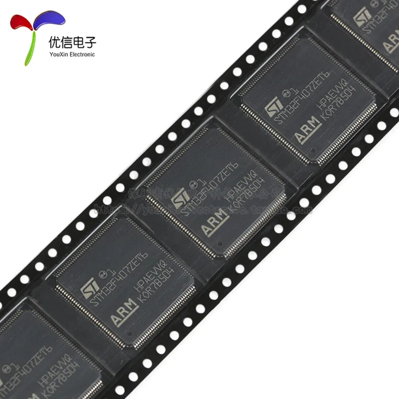 10PCS original authentic STM32F407ZET6 LQFP-144 ARM Cortex-M4 32-bit microcontroller MCU