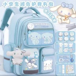 Sanrio New Yugui Dog Schoolbag Student Large Capacity Children's Lightweight Backpack Spine Protection Backpack