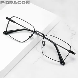 Large Face Titanium Eyeglass Frame Ultra Light Polygonal Men's Eyeglass Frame Optical Prescription Men's Eyeglass Frame K5070