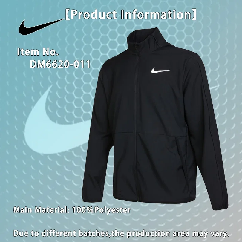 Nike Unisex Turn-down Collar Woven Jacket for Men Women, Long Sleeve Running Training Casual Outerwear DM6620-011