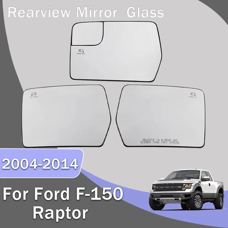 

Стеклянное зеркало заднего вида с подогревом левого/правого для FORD F150 F-150 2004 2005 2006 2007 2008 2009 2010 2011 2012 2013 2014