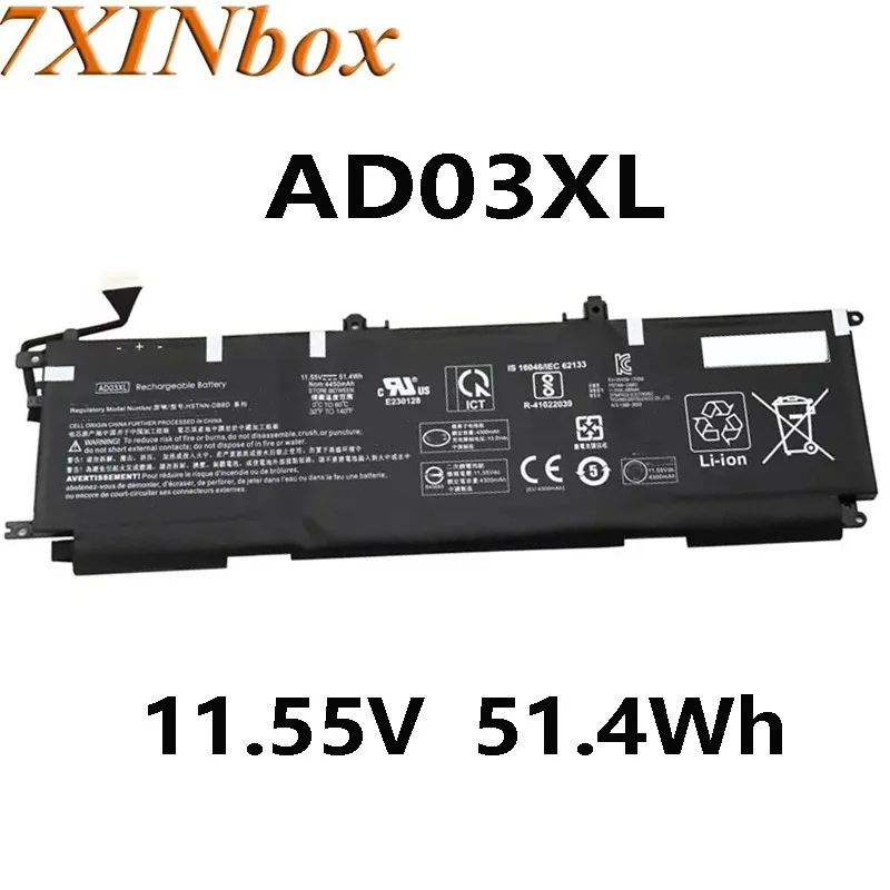 

7XINbox 11.55V 51.4Wh Origianl AD03XL 921409-271 921409-2C1 921439-855 HSTNN-DB8D Laptop Battery For HP Envy 13-ad009ns 13-ad003