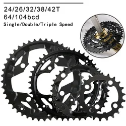 104/64BCD Mountain Bike Chainring Double/Triple MTB Chainwheel 24/26/32/38/42t Bicycle Chain Ring 2*10S 3*10S Cycling Crown