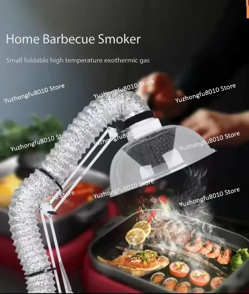 Household Smoke Exhaust Machine Barbecue Hood Kitchen Exhaust Smoke Machine Hot Pot Air Cappa Aspiratirce Extractor