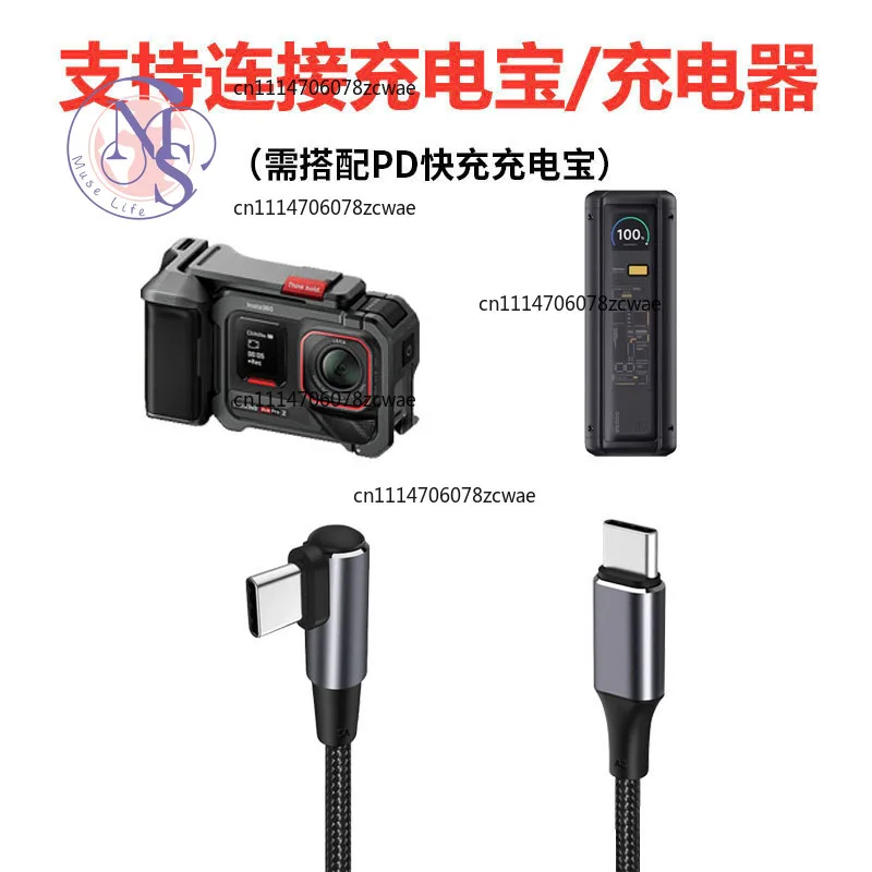 100W Dual Type‑C Cable for Insta360 X3 X4 Ace Pro, USB3.0 Live Transfer Charging Cord for Power Bank Computer