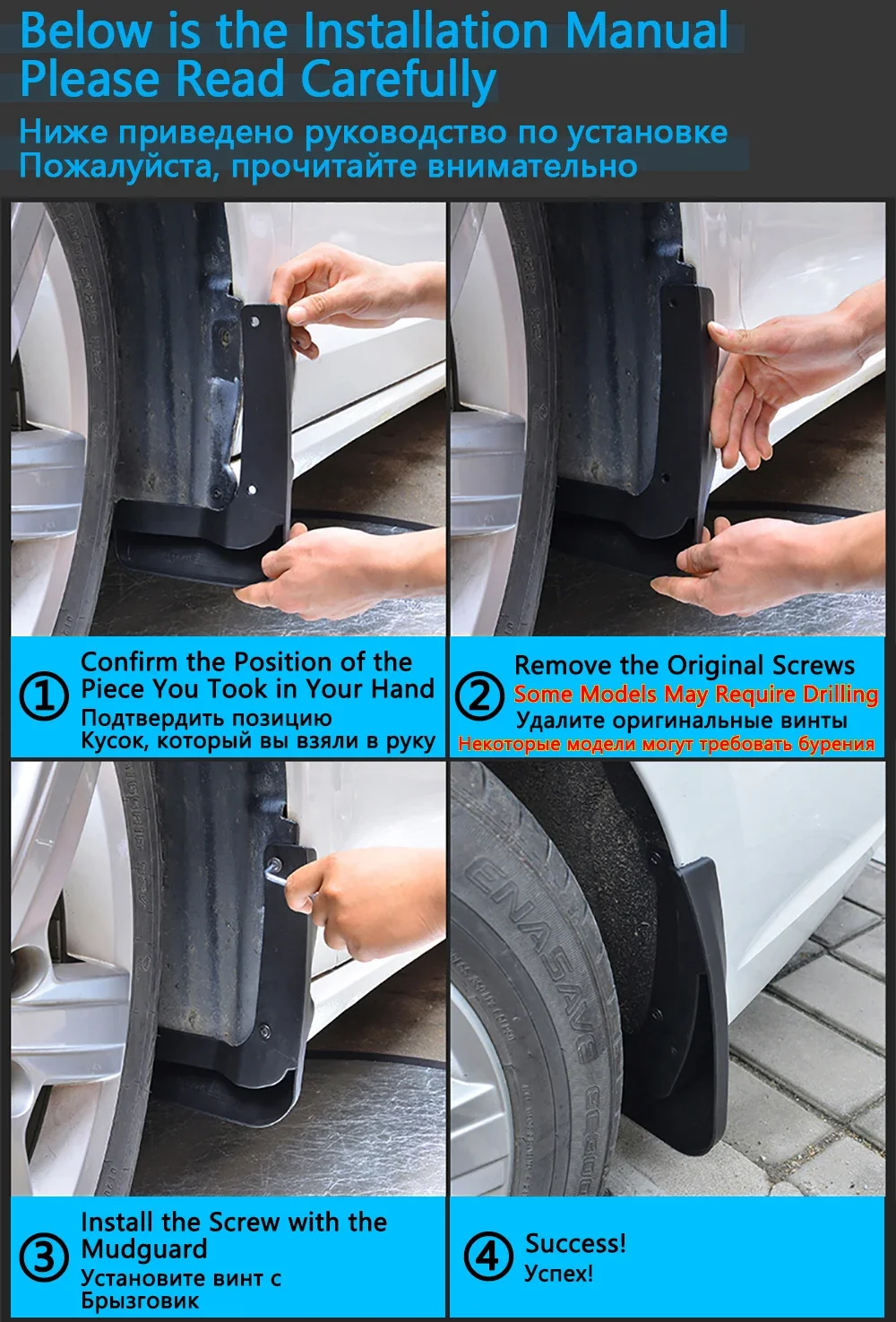 Car Mudflap For Hyundai Sonata i45 LF 2015~2016 4x Mudguards Protection Fender Styling Accessories Upgrade Mud Guard Flap Splash