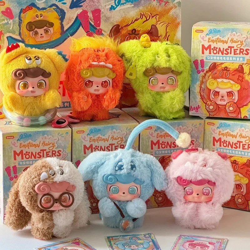 

New Q.Kid Emotional Hairy Monsters Series Blind Box Cute Vinyl Doll Pendent Mystery Box Cartoon Decor Toy Girl Kid Birthday Gift
