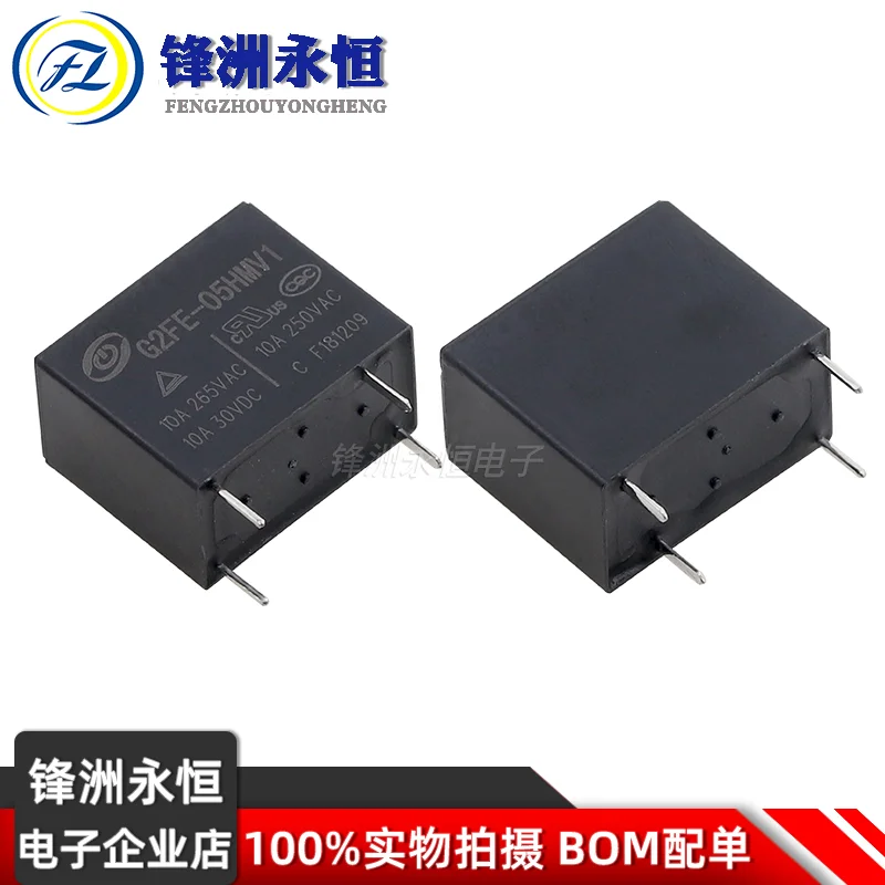 5Pcs STEIPU Relay G2FE-05HMV1 4Pin 10A Compatible HF32F 005 5V Power Relay