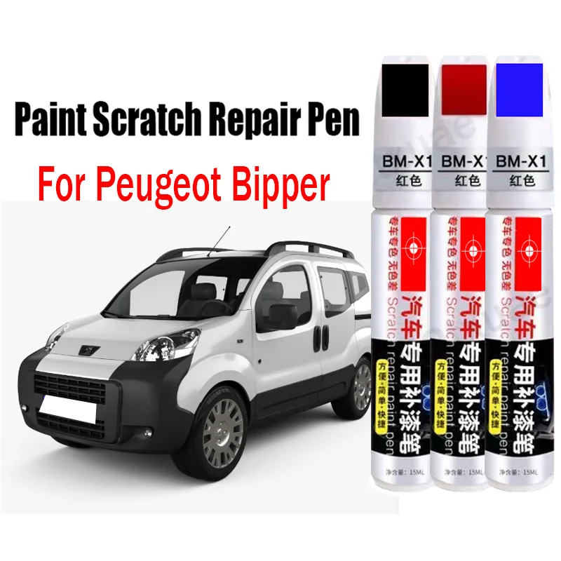 

Автомобильная ручка для ремонта царапин, ручка для ретуши для Peugeot Bipper, средство для удаления царапин, аксессуары для ухода за краской автомобиля