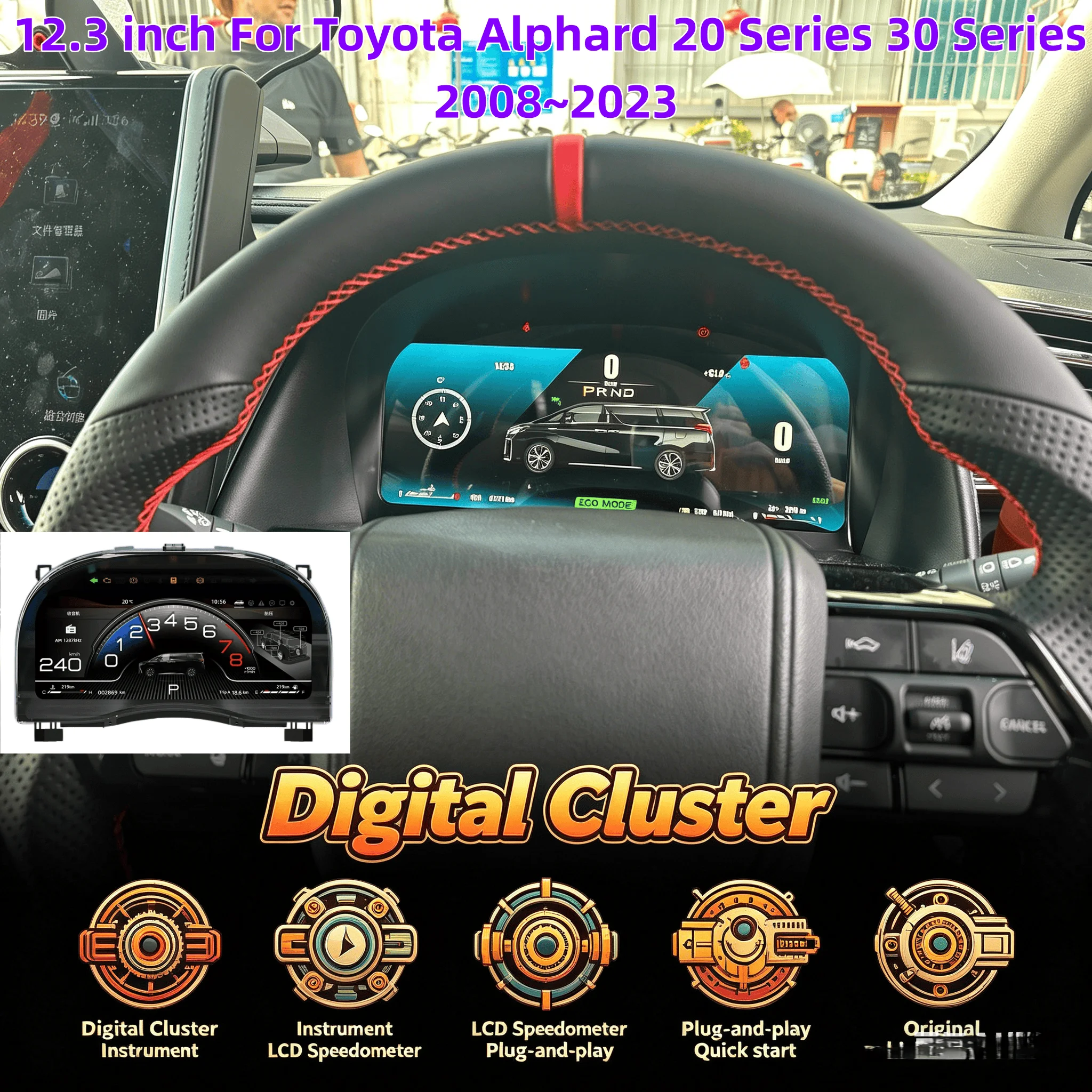 H 12.3